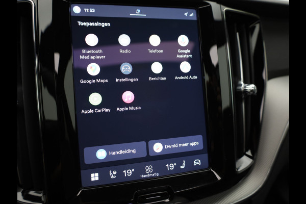 Volvo XC60 2.0 T6 Plug-in hybrid AWD Plus Dark | Panodak | Trekhaak | Elk. A-klep | Apple Carplay / Adroid | Memory Seats | Harman Kardon | Prijs Rijklaar !!
