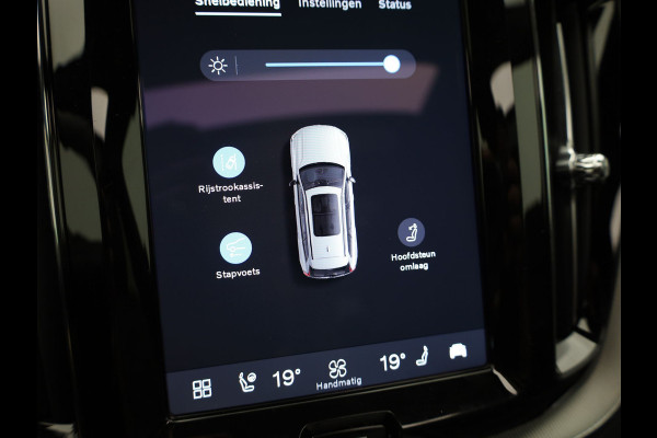 Volvo XC60 2.0 T6 Plug-in hybrid AWD Plus Dark | Panodak | Trekhaak | Elk. A-klep | Apple Carplay / Adroid | Memory Seats | Harman Kardon | Prijs Rijklaar !!