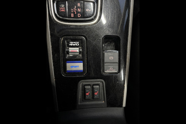 Mitsubishi Outlander 2.4 PHEV Pure Clima | Cruise | Camera | Trekhaak | Stoelverwarming