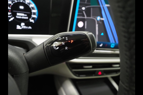 Volkswagen Passat Variant 1.5 eHybrid Elegance 204PK | 5 Jaar Garantie | Panoramadak | Leder/Alcantara | Massage | Trekhaak | HUD | Keyless | Sfeerlicht