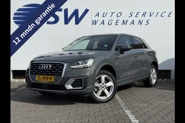 Audi Q2 1.4 TFSI CoD Design Pro Line Plus | Trekhaak | Navi | Clima | LED | 17 inch