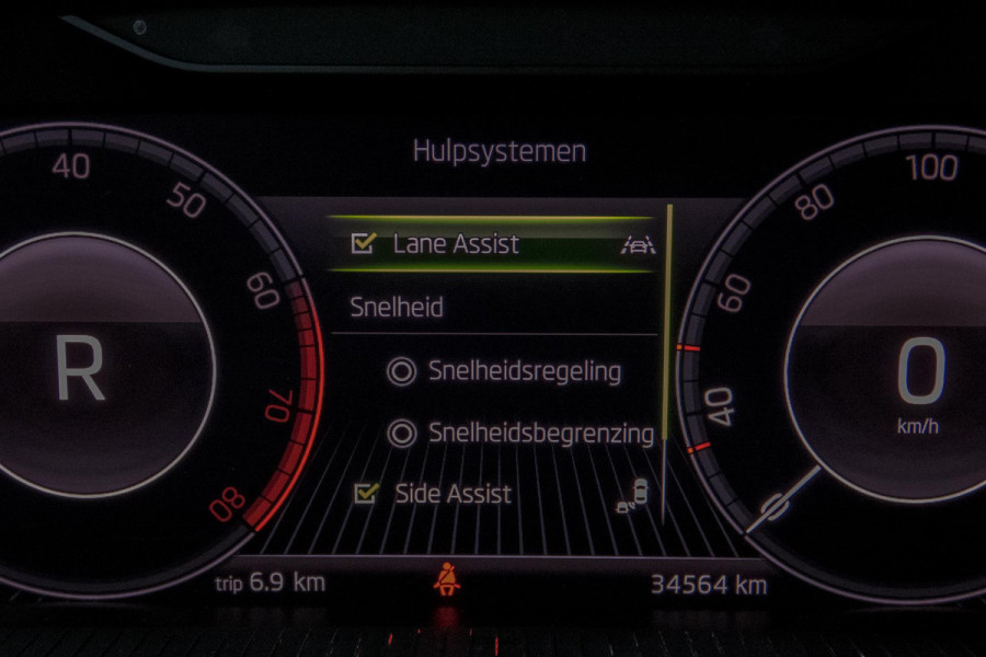 Škoda Kamiq 1.0 TSI Sport Business Edition| Trekhaak | Apple carplay/Android auto | Elektrische stoelverstelling | Stoelverwarming