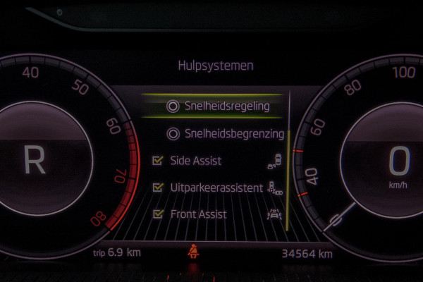 Škoda Kamiq 1.0 TSI Sport Business Edition| Trekhaak | Apple carplay/Android auto | Elektrische stoelverstelling | Stoelverwarming