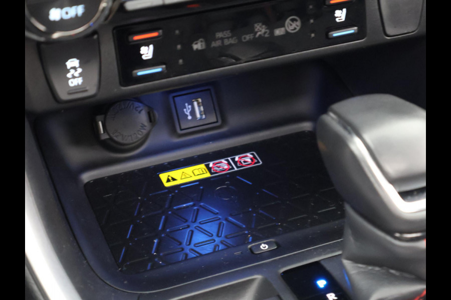 Toyota RAV4 2.5 Plug-in Hybrid AWD Bi-Tone Plus | 1500 KG trekgewicht | JBL Audio | Schuif-/Kanteldak | Stoelverwarming & ventilatie | Memory Seats |