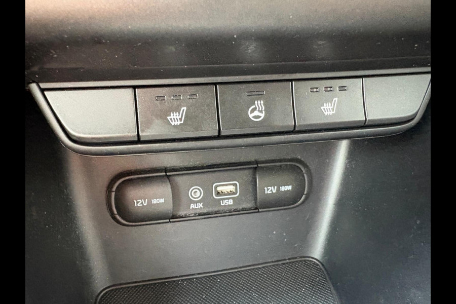 Kia Sportage 1.6 GDI ComfortLine Camera/Trekhaak/Navigatie/Stoel-stuurverwarming