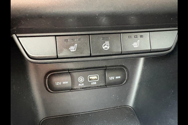 Kia Sportage 1.6 GDI ComfortLine Camera/Trekhaak/Navigatie/Stoel-stuurverwarming