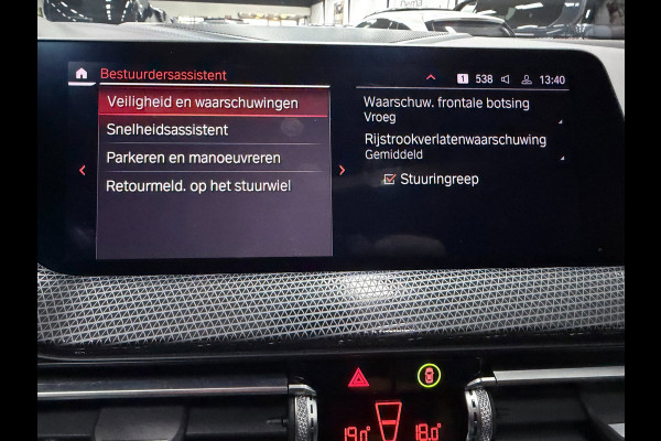 BMW 2 Serie Gran Coupé 218i M-SPORT PANO/M-STOELEN/H-UP/LEDER/CAM/DAB/CARPLAY///