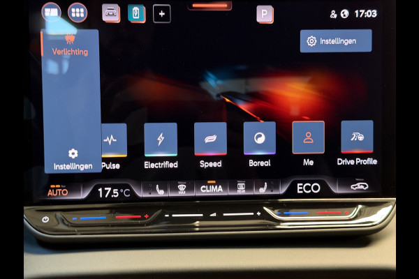CUPRA Terramar 1.5 TSI e-Hybrid VZ Americas's CUP Limited Edition