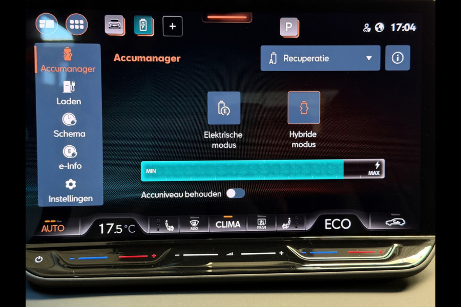 CUPRA Terramar 1.5 TSI e-Hybrid VZ America s CUP Limited Edition