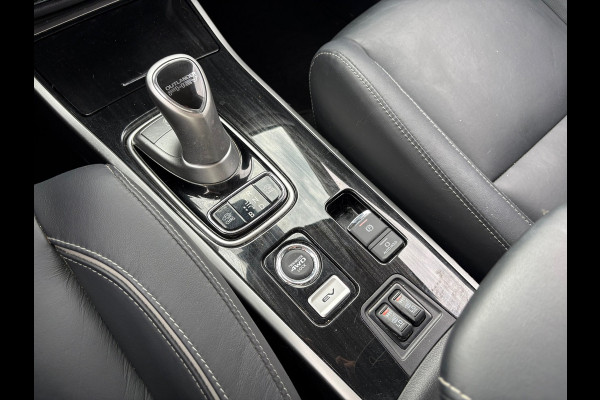 Mitsubishi Outlander 2.0 PHEV S-Edition AUTOMAAT (RIJKLAARPRIJS/BOVAG)