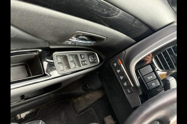 Mitsubishi Outlander 2.0 PHEV S-Edition AUTOMAAT (RIJKLAARPRIJS/BOVAG)