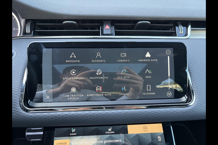 Land Rover Range Rover Evoque 1.5 P300e AWD R-Dynamic SE MERIDIAN AUDIO| ELEKTRISCHE STOEL |PANO|  ELEKTRISCHE ACHTERKLEP| STOEL + STUURVERWARMING| DIT JAAR NOG ONDERHOUD GEHAD!|