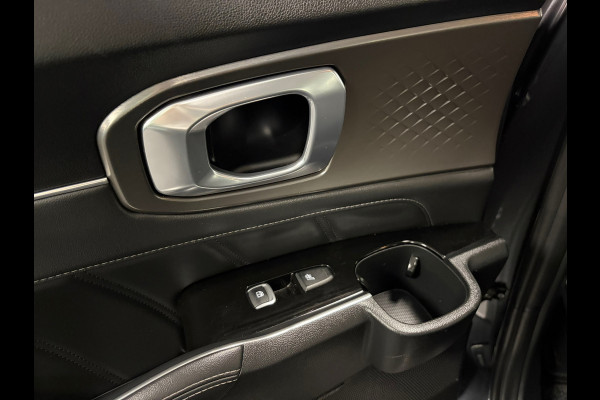 Kia Sorento 1.6 T-GDI Plug-in Hybrid 4WD ExecutiveLine*Head-up*Winter-Pakket*Leder*Trekhaak*