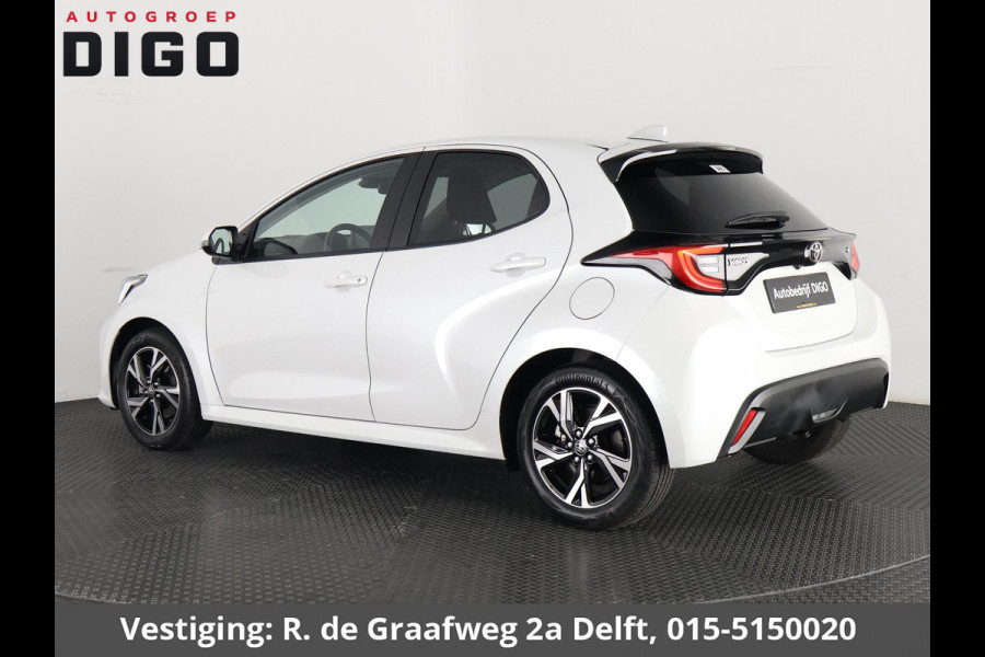 Toyota Yaris 1.5 Hybrid 115 Dynamic Luxury | Stuur- & Stoelverwarming | Parkeersensoren | Adaptieve Cruise Control | BSM