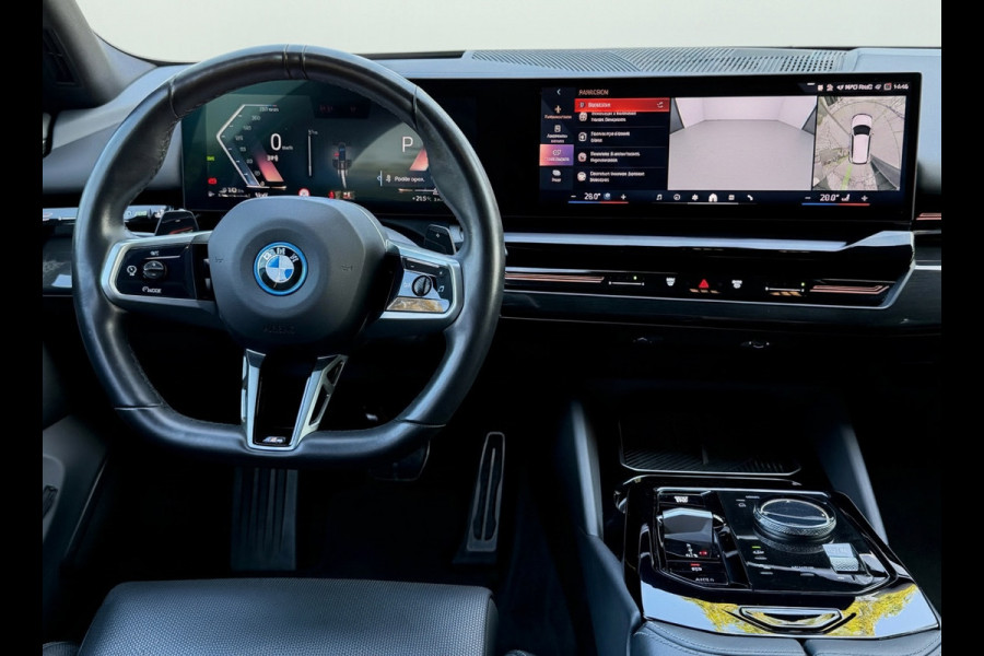 BMW 5 Serie Touring 530e, M sport PRO, ALLE OPTIES, panoramadak, electr bedienbare trekhaak,b&w, nieuwprijs € 98781,- NL auto nap