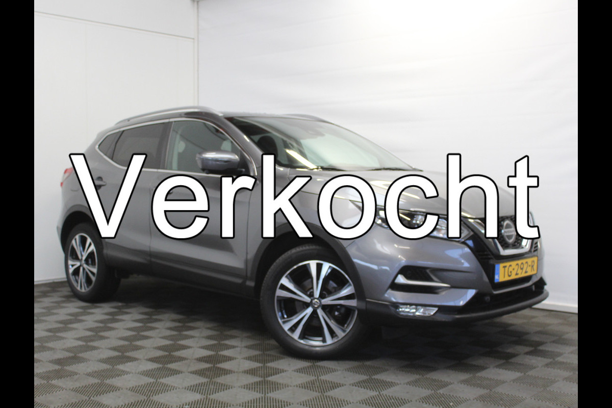 Nissan QASHQAI 1.2 N-Connecta CLIMATE | 360CAMERA | DAB | CRUISE | LED | PDCV+A | PANODAK | LMV18