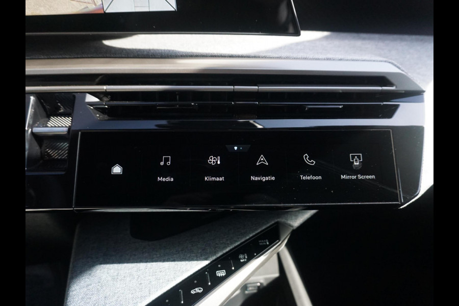 Peugeot 5008 1.6 Plug-in Hybrid 195 Allure 7p Winterpakket