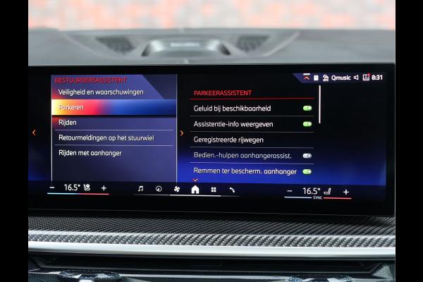 BMW X5 50e xDrive M Performance | M Performance - Sky Lounge - Individual