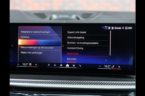 BMW X5 50e xDrive M Performance | M Performance - Sky Lounge - Individual