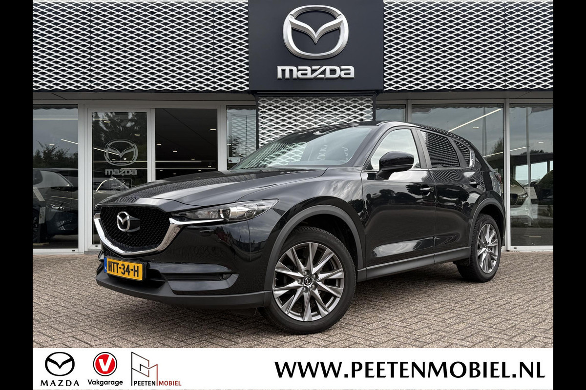 Mazda CX-5 2.5 SkyActiv-G 194 Exclusive Line Automaat | 360 CAMERA | ELEKTRISCHE ACHTERKLEP | TREKHAAK |