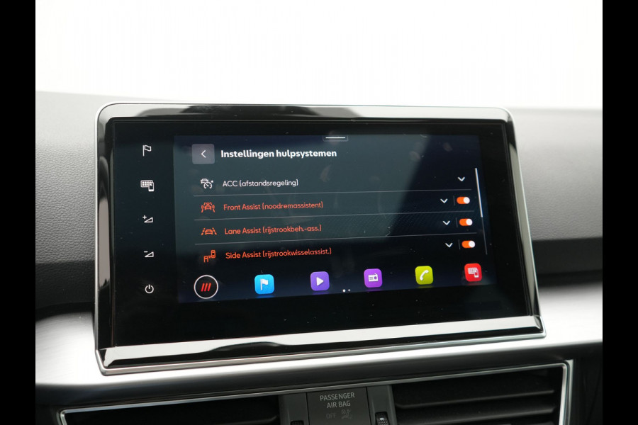 Seat Tarraco 1.4 TSI e-Hybrid FR Business Intense PHEV 245pk Dealer O.H. | Trekhaak Af Fabriek | Panodak | Adaptive Cruise | 360 Camera | Sportstoelen Memory & Verwarmd | Keyless | Blis | Stuur Verwarmd | Apple Carplay | Navigatie | DAB | 19" L.M | Plug In Hybrid