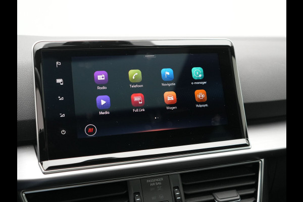 Seat Tarraco 1.4 TSI e-Hybrid FR Business Intense PHEV 245pk Dealer O.H. | Trekhaak Af Fabriek | Panodak | Adaptive Cruise | 360 Camera | Sportstoelen Memory & Verwarmd | Keyless | Blis | Stuur Verwarmd | Apple Carplay | Navigatie | DAB | 19" L.M | Plug In Hybrid