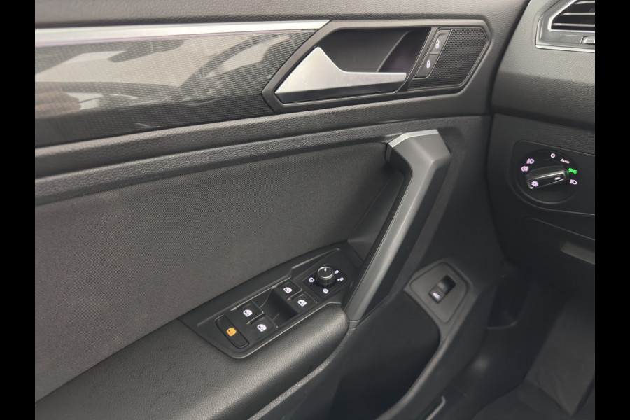 Volkswagen Tiguan 1.5 TSI ACT R-Line Highline Business Aut. *PANO | ADAPTIVE-CRUISE | FULL-LED | HEATED-COMFORTSEATS | KEYLESS | DIGI-COCKPIT | CAMERA | NAVI-FULLMAP | PRIVACY-GLASS | SHIFT-PADDLES | 19