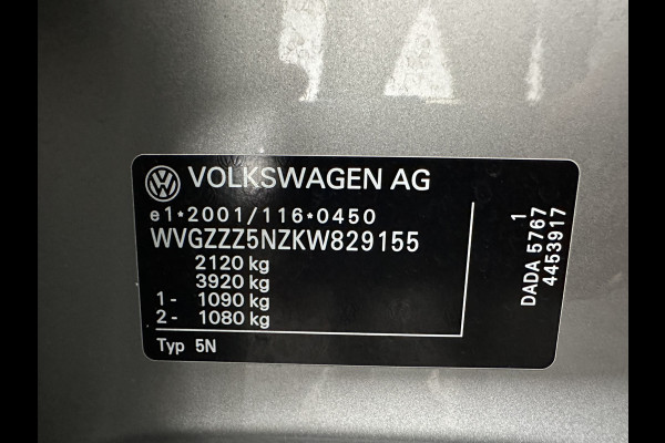 Volkswagen Tiguan 1.5 TSI ACT R-Line Highline Business Aut. *PANO | ADAPTIVE-CRUISE | FULL-LED | HEATED-COMFORTSEATS | KEYLESS | DIGI-COCKPIT | CAMERA | NAVI-FULLMAP | PRIVACY-GLASS | SHIFT-PADDLES | 19