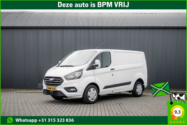 Ford Transit Custom 2.0 EcoBlue L1H1 | 130 PK | 3-Zits | Automaat | 1e Eigenaar | Camera | Cruise | PDC | Airco