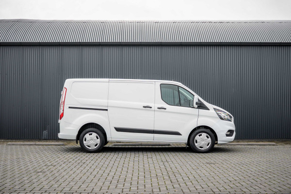 Ford Transit Custom 2.0 EcoBlue L1H1 | 130 PK | 3-Zits | Automaat | 1e Eigenaar | Camera | Cruise | PDC | Airco