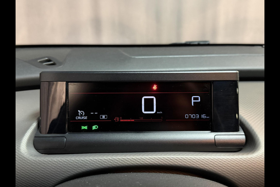 Citroën C4 Cactus 1.2 PureTech Feel 16"/Nieuwe Distributieset/Trekhaak/Navigatie/Apple Carplay & Android Auto/PDC/Climate/Cruise