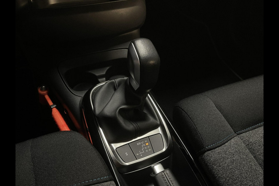 Citroën C4 Cactus 1.2 PureTech Feel 16"/Nieuwe Distributieset/Trekhaak/Navigatie/Apple Carplay & Android Auto/PDC/Climate/Cruise