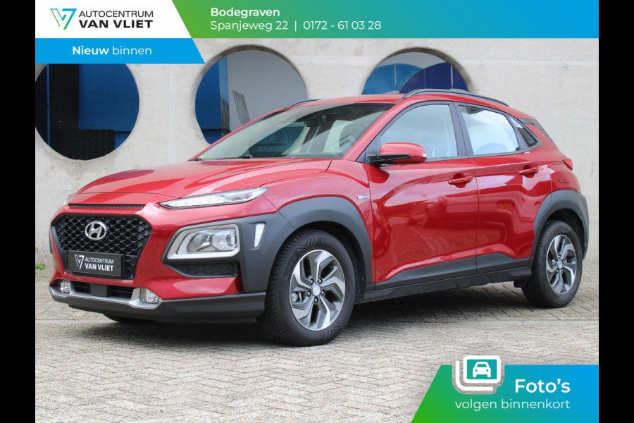 Hyundai Kona 1.6 GDI HEV Comfort | APPLE CARPLAY | ACHTERUITRIJCAMERA |