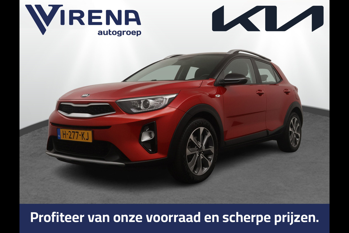 Kia Stonic 1.0 T-GDi DynamicLine - Navigatie - Airco - Cruise Control - Apple CarPlay/Android Auto - Camera - Fabrieksgarantie tot 02-2027