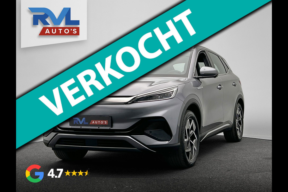 BYD ATTO 3 Design 60 kWh |*100 STUKS* | 204 PK | Pano/dak | Adapt/Cruise/Control | Leder/Beige/Blauw | 360/Camera, Navigatie, BTW!