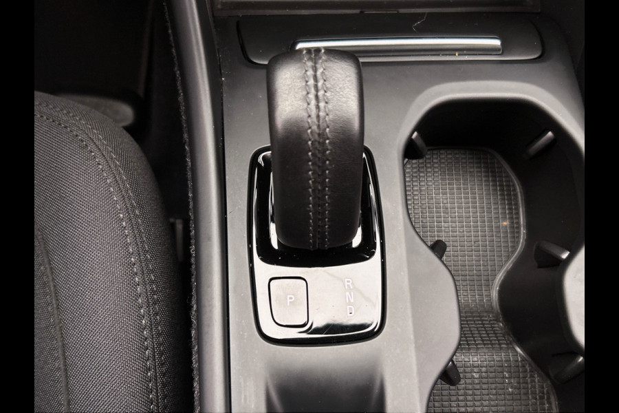 Volvo XC40 1.5 T4 Recharge R-Design Expression | Apple/Carplay | Elek. Kofferklep | Dealer Onderhouden |