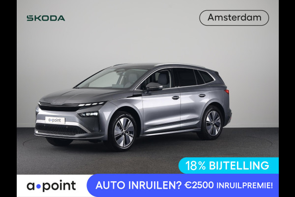 Škoda Enyaq 85 Business Edition | Keyless entry | Travel assist | stoel- en stuurverwarming | elektr. bestuurdersstoel |