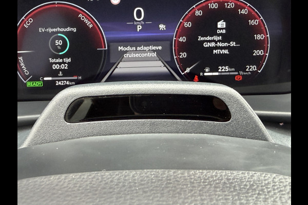 Toyota C-HR 2.0 Hybrid 200 AWD GR SPORT Première Edition(geen plug-in) | Alle opties | 10 jr GARANTIE | Rijklaar!!