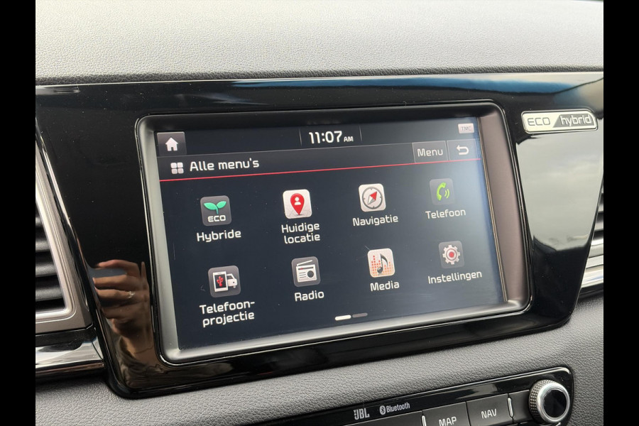 Kia Niro 1.6 GDi Hybrid ExecutiveLine ✓1e Eigenaar✓Trekhaak✓Draadloze telefoonlader✓Camera✓Stoelverw✓Stuurverw✓Stoelverkoeling✓Keyless✓Carplay✓Navi✓Clima✓Cruise✓Leder✓Pdc V+A✓Dodehoeksensor✓18''Lm velgen✓Memorystoelen✓N.A.P✓Apk tot 07-2027
