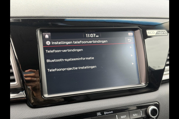 Kia Niro 1.6 GDi Hybrid ExecutiveLine ✓1e Eigenaar✓Trekhaak✓Draadloze telefoonlader✓Camera✓Stoelverw✓Stuurverw✓Stoelverkoeling✓Keyless✓Carplay✓Navi✓Clima✓Cruise✓Leder✓Pdc V+A✓Dodehoeksensor✓18''Lm velgen✓Memorystoelen✓N.A.P✓Apk tot 07-2027