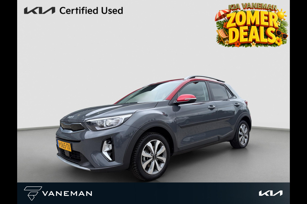 Kia Stonic 1.0 T-GDi MHEV DynamicPlusLine