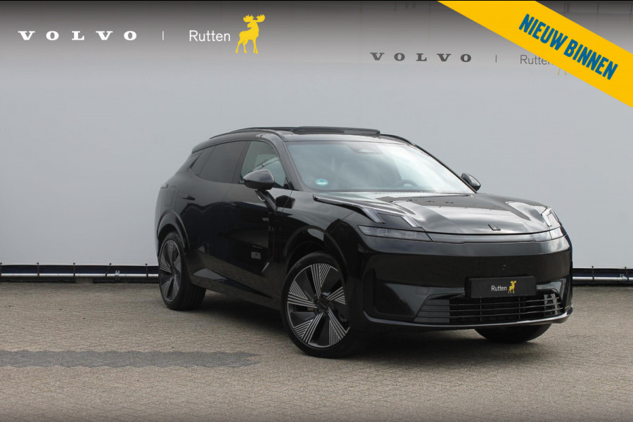 Lynk & Co 08 350PK Automaat More / 200km elektrisch / Stoelventilatie / Massage / Adaptieve cruise control / Panoramadak / Stoelverwarming / Harman Kardon audio / Apple carplay / Parkeersensoren met 360 camera / Elektrische stoelen / BLIS