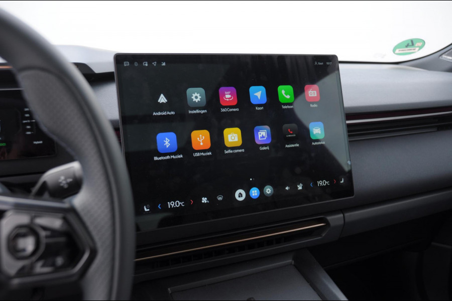 Lynk & Co 08 350PK Automaat More / 200km elektrisch / Stoelventilatie / Massage / Adaptieve cruise control / Panoramadak / Stoelverwarming / Harman Kardon audio / Apple carplay / Parkeersensoren met 360 camera / Elektrische stoelen / BLIS