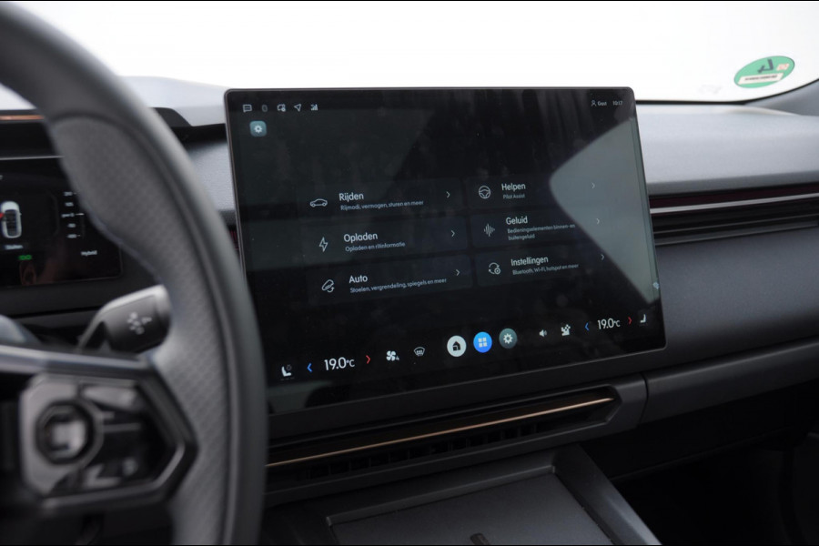 Lynk & Co 08 350PK Automaat More / 200km elektrisch / Stoelventilatie / Massage / Adaptieve cruise control / Panoramadak / Stoelverwarming / Harman Kardon audio / Apple carplay / Parkeersensoren met 360 camera / Elektrische stoelen / BLIS