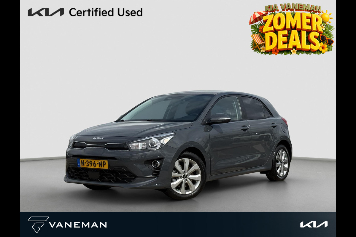 Kia Rio 1.0 T-GDi MHEV DynamicPlusLine Automaat