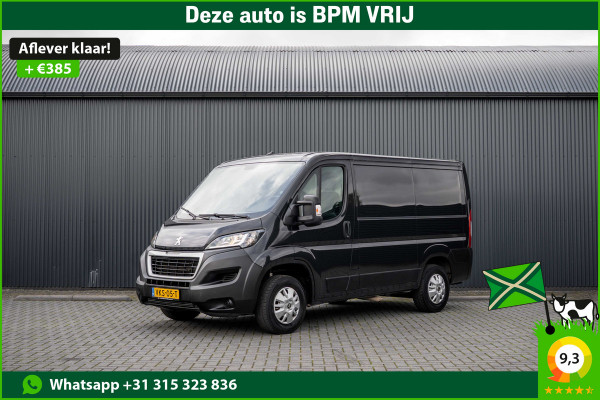 Peugeot Boxer 2.2 BlueHDi 120 L1H1 | 120 PK | 3-Zits | Cruise | Airco | Trekhaak