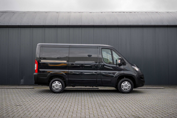 Peugeot Boxer 2.2 BlueHDi 120 L1H1 | 120 PK | 3-Zits | Cruise | Airco | Trekhaak