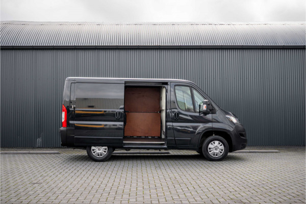 Peugeot Boxer 2.2 BlueHDi 120 L1H1 | 120 PK | 3-Zits | Cruise | Airco | Trekhaak