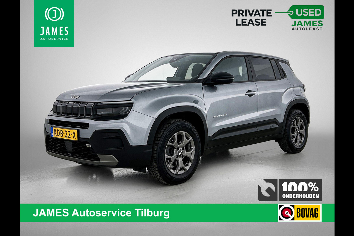 Jeep Avenger 1.2 Longitude CARPLAY-NAVI | CLIMA | CRUISE