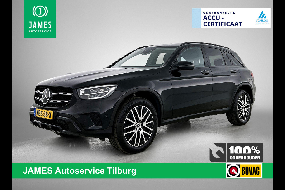 Mercedes-Benz GLC 300e 4MATIC Business Solution Luxury CAMERA | TREKHAAK | NAVI & CARPLAY